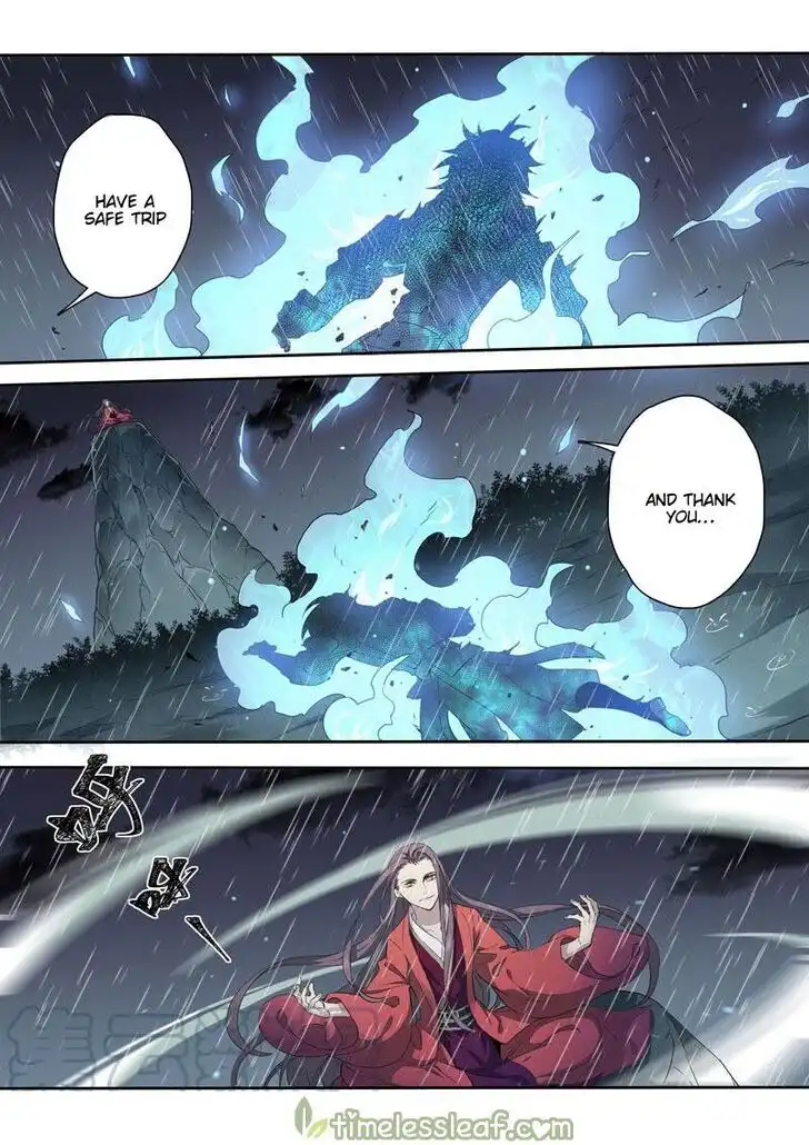 Miao Shou Xian Dan Chapter 82 1